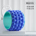 Yoga Wheel – Back & Shoulder Roller for Home Fitness